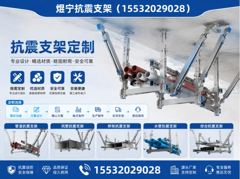 镇江地脚螺栓展示图
